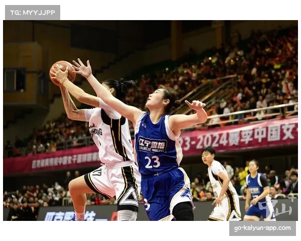 辽宁女篮69比62击败河南 波切克28分7篮板主导比赛