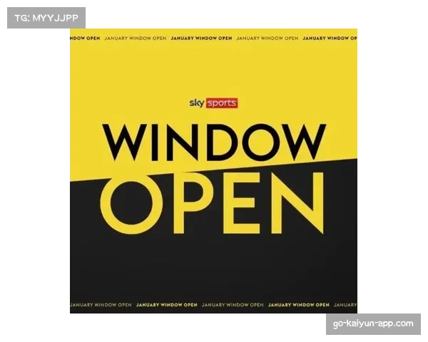 西甲冬窗操作体现联赛整体运营思路从豪购转向精准补强